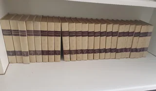 1970 full house encyclopaedia v1 to 23