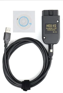 VCDS HEX-V2 Diagnostic Cable V25.3