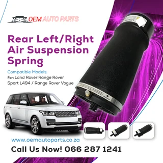 Rear Left/Right Air Suspension Spring - LR052171 / LR044853