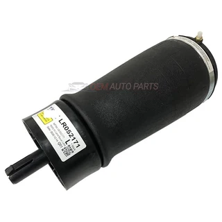 Rear Left/Right Air Suspension Spring - LR052171 / LR044853
