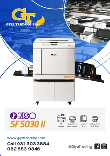 High-Quality Toners, Ink Cartridges, Ink &amp; Masters, Printing Machines For Sale!