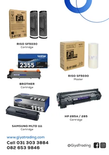 High-Quality Toners, Ink Cartridges, Ink &amp; Masters, Printing Machines For Sale!