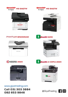 High-Quality Toners, Ink Cartridges, Ink &amp; Masters, Printing Machines For Sale!