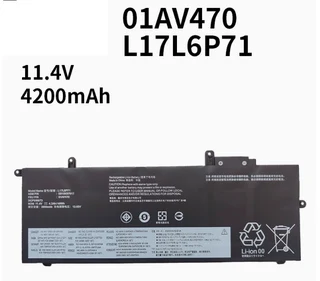 Notebook, Laptop Battery  ITCS-L17L6P71RM  for  Lenovo   ThinkPad X280   L17L6P71  etc.