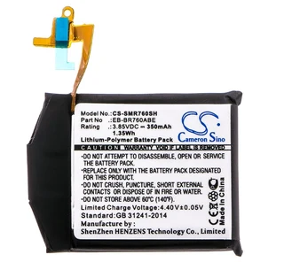 Smartwatch Battery  CS-SMR760SH  for  SamsungGear S3 Classic   EB-BR760  etc.