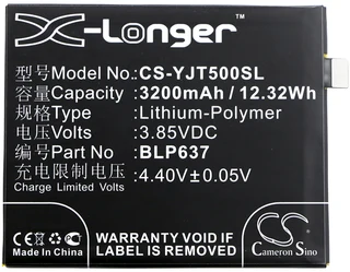 Mobile, Smartphone Battery Cs-yjt500sl For Oneplus 5 Etc.