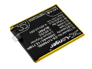 Mobile, SmartPhone Battery  CS-YJT600SL  for  OnePlus6  BLP657  etc.