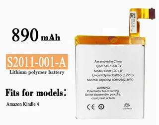 Ebook, eReader Battery  ITCS-KD4LHH  for  Amazon Kindle 4  S2011-001  etc.