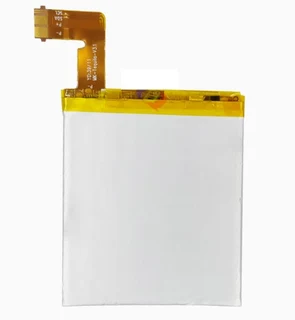 Ebook, eReader Battery  ITCS-KD4LHH  for  Amazon Kindle 4  S2011-001  etc.