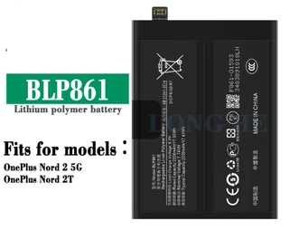 Mobile, SmartPhone Battery  ITCS-OPPOBLP861LHH  for  OPPO  BLP861  etc.