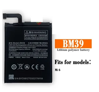 Mobile, SmartPhone Battery  ITCS-BM39LHH  for  Xiaomi  Redmi  BM39