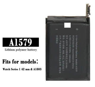 Smartwatch Battery   ITCS-A1579LHH  for  Apple Smart Watch A1579  42mm