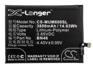 Mobile, SmartPhone Battery CS-MUM600SL for Xiaomi Redmi Hinweis 6