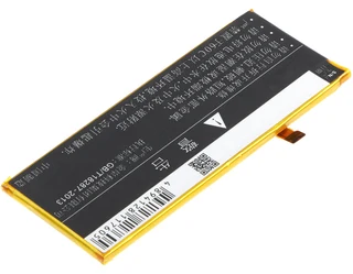 Mobile, SmartPhone Battery CS-ZTT920SL for ZTE Blade S7 etc.