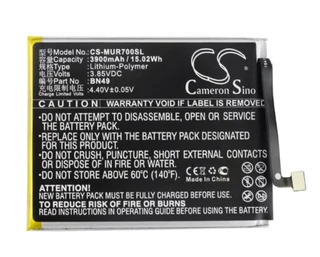Mobile, SmartPhone Battery CS-MUR700SL for Xiaomi Redmi 7A BN49 etc.
