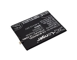 Mobile, SmartPhone Battery CS-MUM490SL for XIAOMI Mi Max Dual SIM etc.