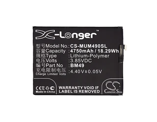Mobile, Smartphone Battery Cs-mum490sl For Xiaomi Mi Max Dual Sim Etc.