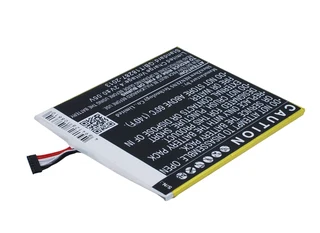 Notebook, Laptop Battery CS-NX5100HB for COMPAQ Business Notebook NX5100 ETC.