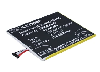 Notebook, Laptop Battery CS-NX5100HB for COMPAQ Business Notebook NX5100 ETC.