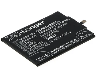 Mobile, SmartPhone Battery CS-MUM300SL for XIAOMI 3 etc.