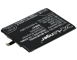 Mobile, SmartPhone Battery CS-MUM300SL for XIAOMI 3 etc.