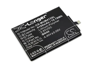 Mobile, SmartPhone Battery CS-MUM413XL for Redmi 4X Premium Edition Dual etc