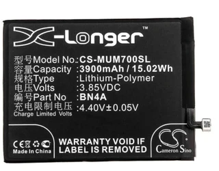 Mobile, SmartPhone Battery CS-MUM700SL for Xiaomi Redmi Note 7 BN4A etc.