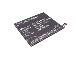 Tablet Battery CS-ABV980SL for AMAZON Kindle Fire 7 5Tth Gen etc.