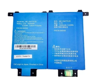 Ebook, eReader Battery  ITCS-KPW2  FOR  kindle paperwhite 2  S13-R1-D(58-000049)