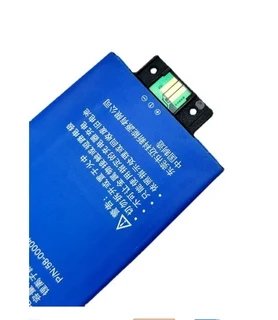 Ebook, eReader Battery  ITCS-KPW2  FOR  kindle paperwhite 2  S13-R1-D(58-000049)