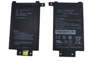 Ebook, eReader Battery  ITCS-KPW1  for  kindle paperwhite1  MC-354775-03