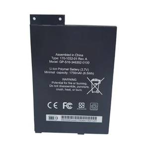 Ebook, eReader Battery  ITCS-KD3LHH  for  Amazon Kindle 3  GP-S10-346392-0100