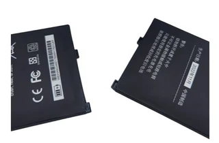 Ebook, eReader Battery  ITCS-KD3LHH  for  Amazon Kindle 3  GP-S10-346392-0100