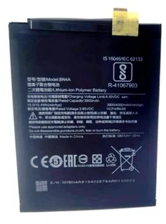 Mobile, SmartPhone Battery  ITCS-RMN7BN4ALH  for  Note7+Redmi BN4A  etc.