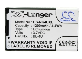 Mobile, Smartphone Battery Cs-nk4uxl For Nokia 301 Etc.