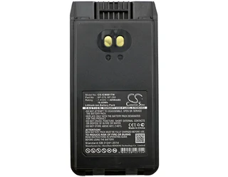 Two-way Radio Battery Cs-icm881tw For Bearcom Bc1000 Etc.