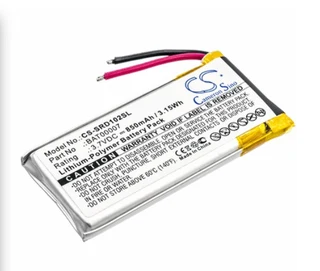 Wireless Headset Battery  CS-SRD102SL  FOR  Cardo  Packtalk Duo  etc.