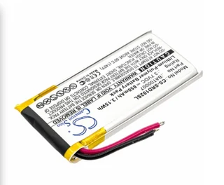 Wireless Headset Battery  CS-SRD102SL  FOR  Cardo  Packtalk Duo  etc.