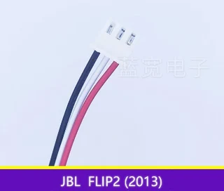 Speaker Battery  ITCS-JBLFLIP2  for  JBL FLIP 2 2013 AEC653055- 2P