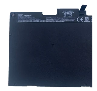 Notebook, Laptop Battery ITCS-HPCS03XL for HP EliteBook 745 G3   CS03XL  etc.