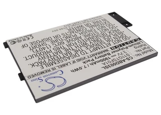 Ebook, eReader Battery CS-ABD003SL for AMAZON Kindle 3 ect.