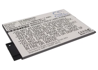 Ebook, eReader Battery CS-ABD003SL for AMAZON Kindle 3 ect.