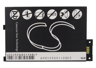 Ebook, eReader Battery CS-ABD003SL for AMAZON Kindle 3 ect.