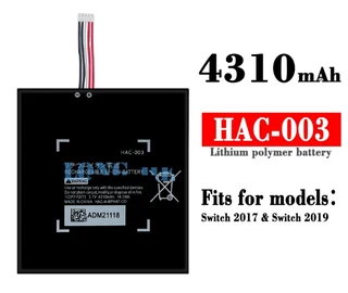 Game, PSP, NDS Battery  ITCS-HAC003LHH  for  Nintendo  HAC-003HAC-A-BPHAT-C0