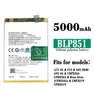 Mobile, SmartPhone Battery  ITTI-OPPOBLP851LHH  for  OPPO  BLP851