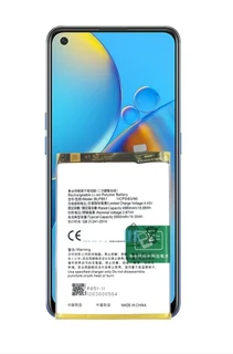 Mobile, SmartPhone Battery  ITTI-OPPOBLP851LHH  for  OPPO  BLP851