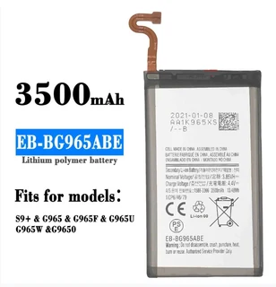 Mobile, SmartPhone Battery  ITCS-SMS9PLHH  for Samsung  EB-BG965ABA  etc