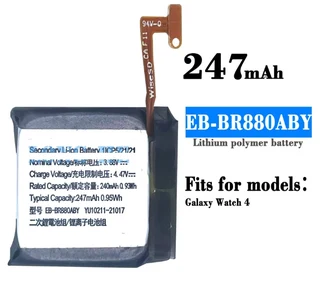 Smartwatch Battery  ITCS-SMR860LHH  for  Samsung  SM-R880  EB-BR860ABY  EB-BR880ABE  EB-BR880ABY