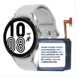 Smartwatch Battery  ITCS-SMR860LHH  for  Samsung  SM-R880  EB-BR860ABY  EB-BR880ABE  EB-BR880ABY