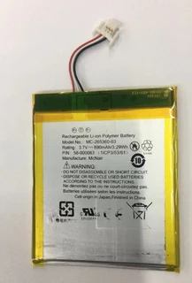 Ebook, eReader Battery ITCS-KD7  for AMAZON Kindle 7 etc